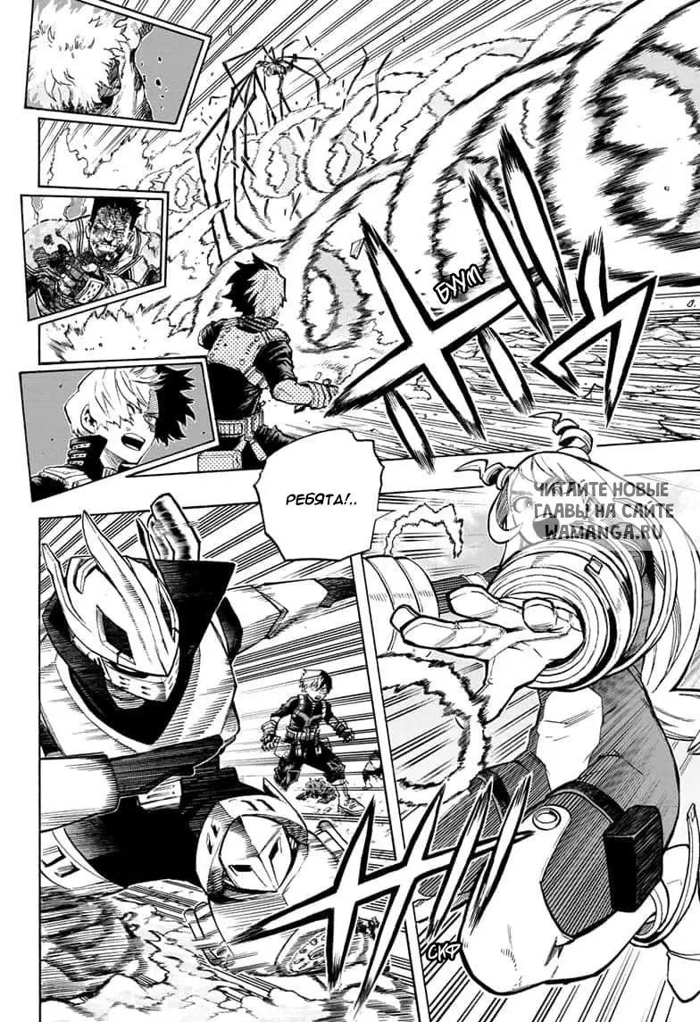 Page 4.000