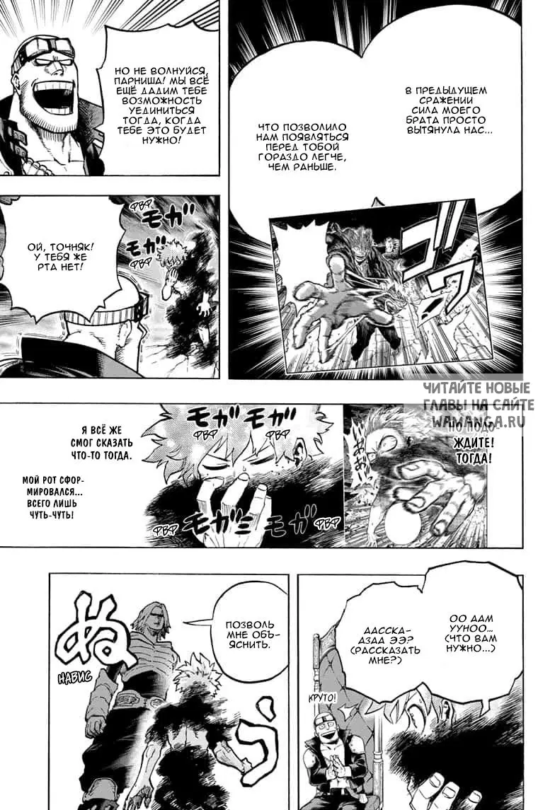 Page 4.000