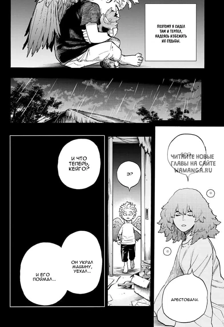Page 4.000