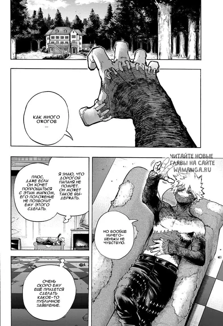 Page 4.000