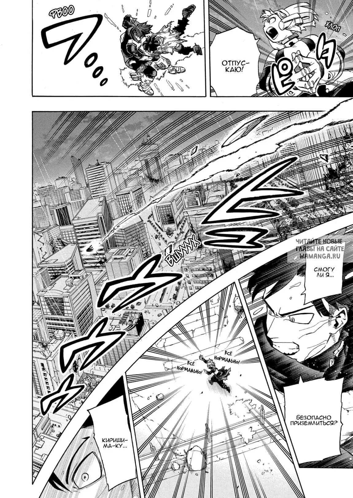 Page 4.000