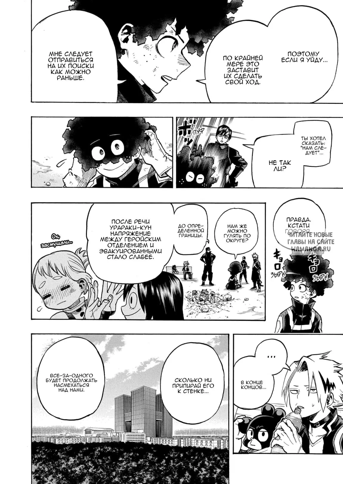 Page 4.000