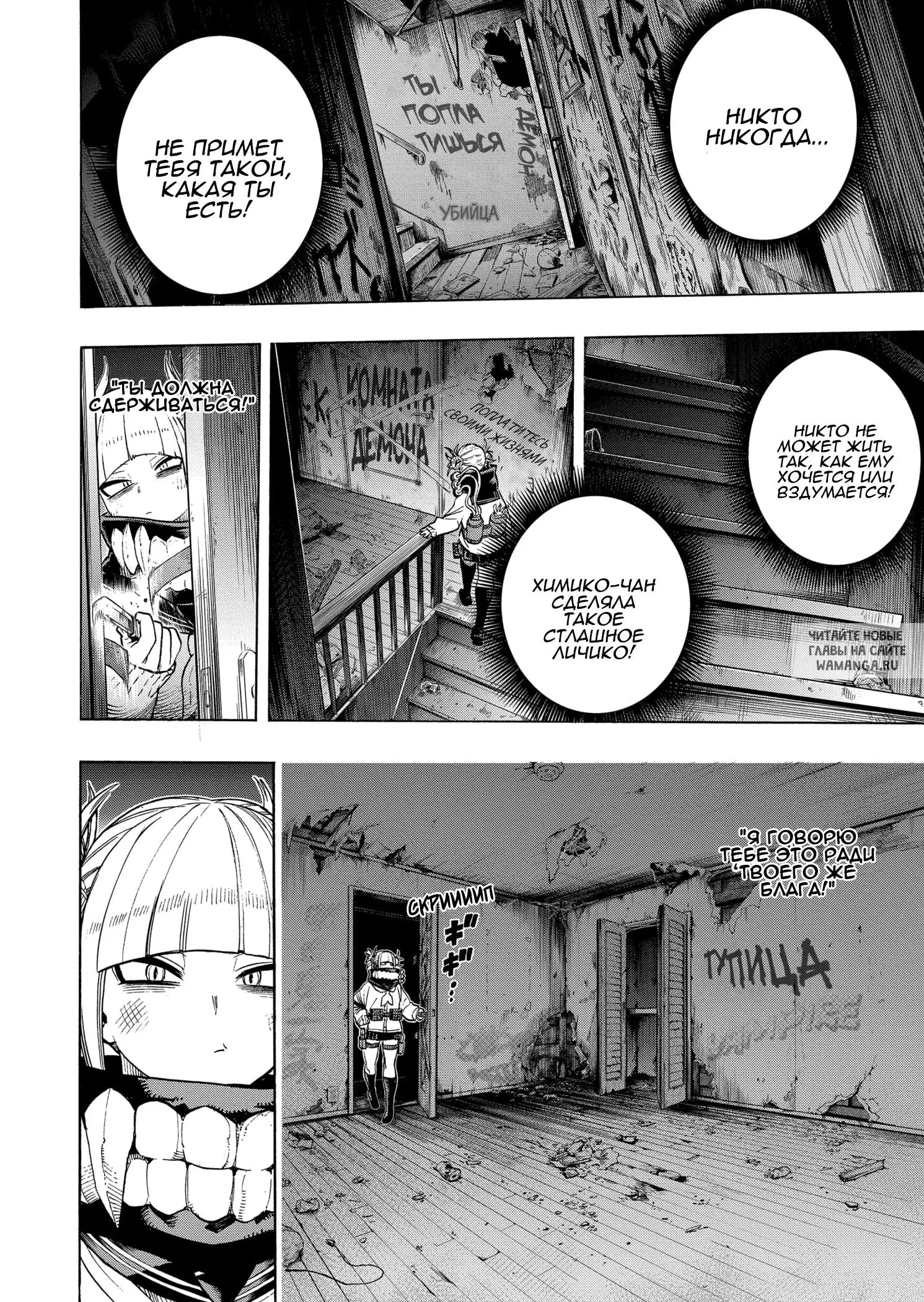 Page 4.000