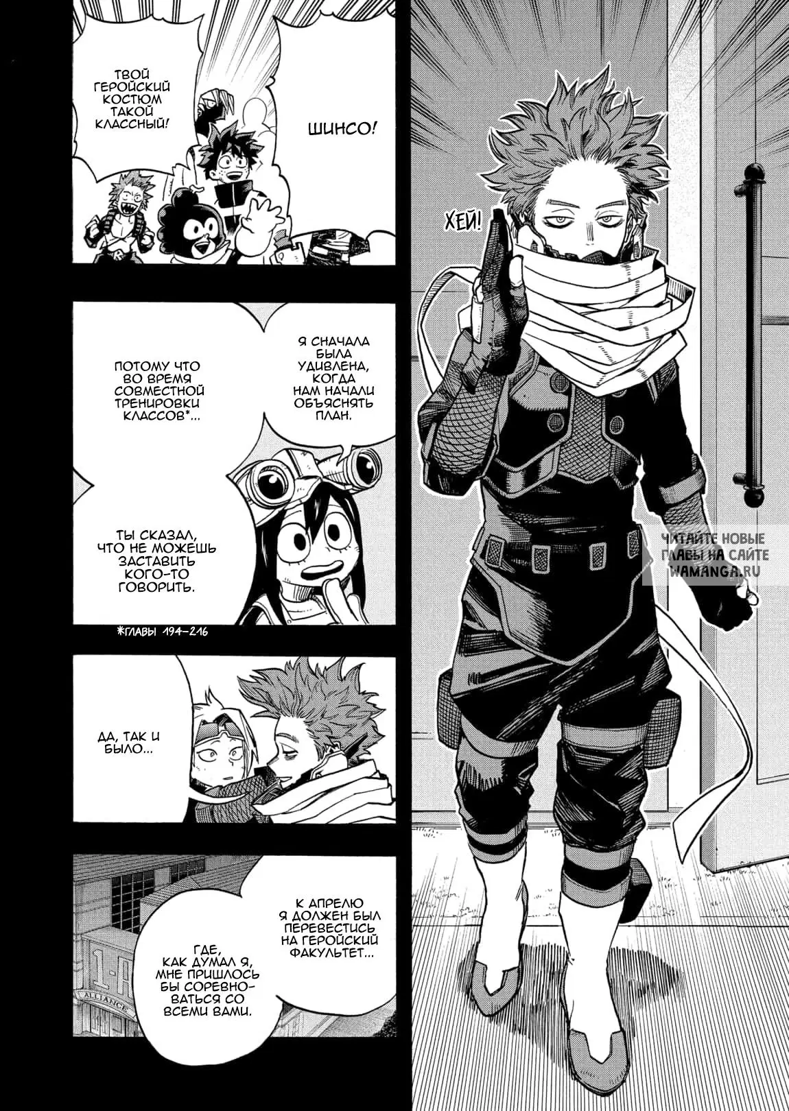 Page 4.000
