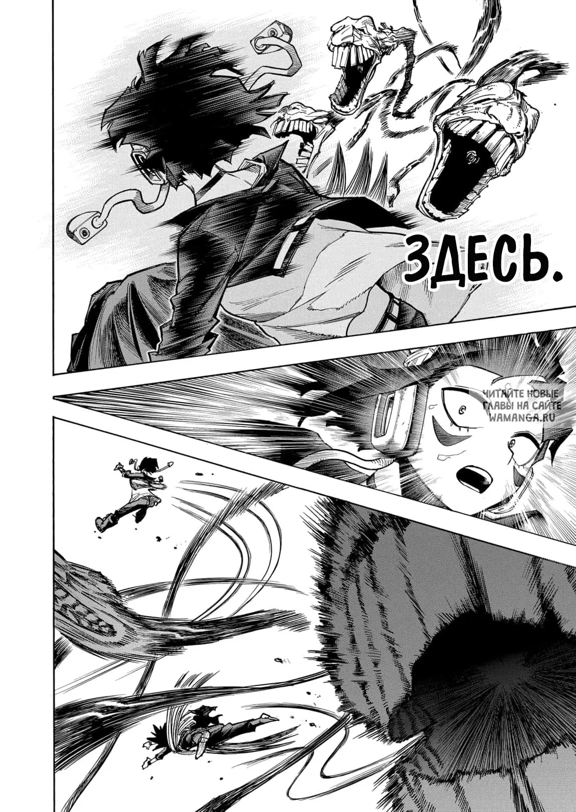 Page 4.000