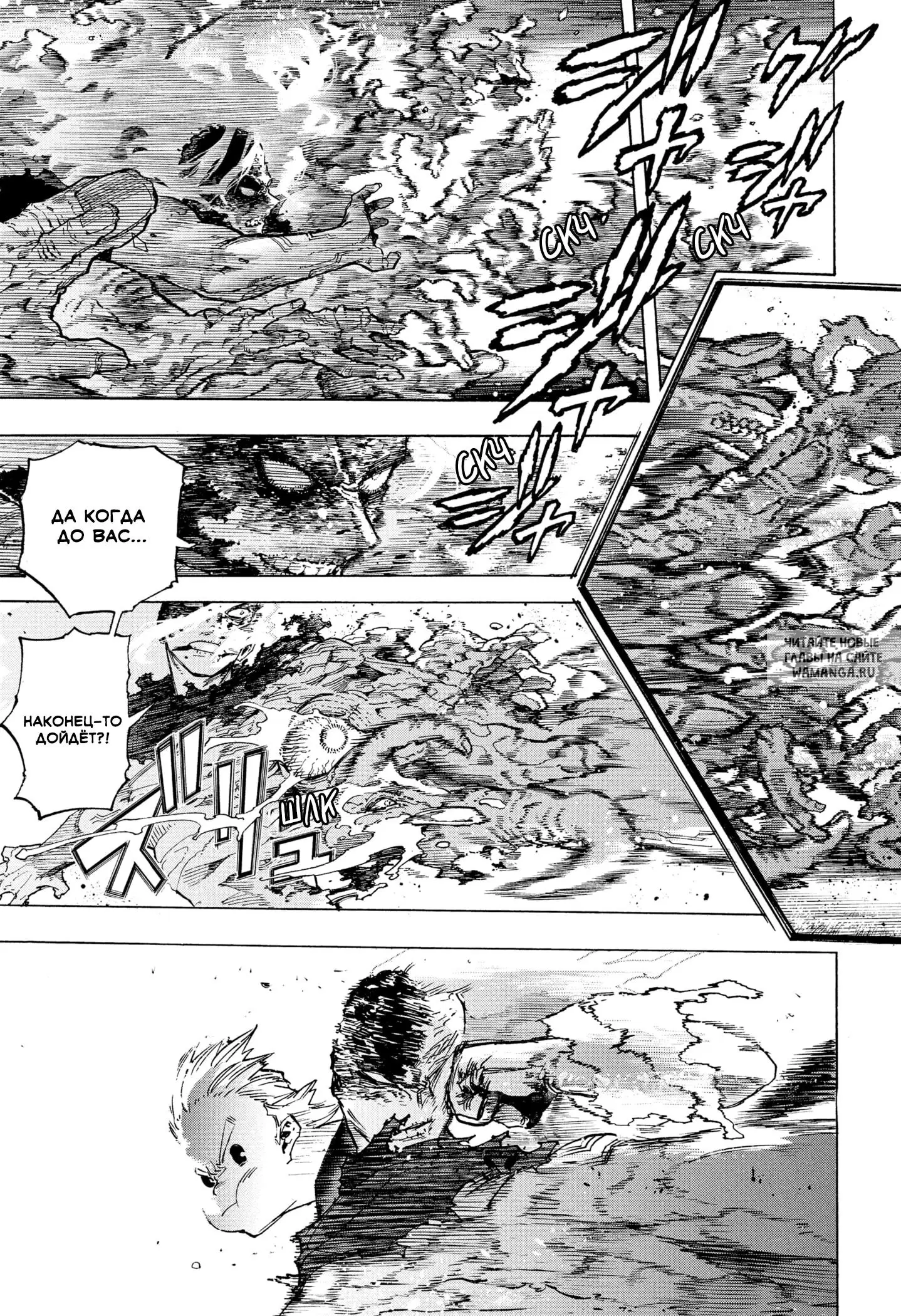 Page 4.000
