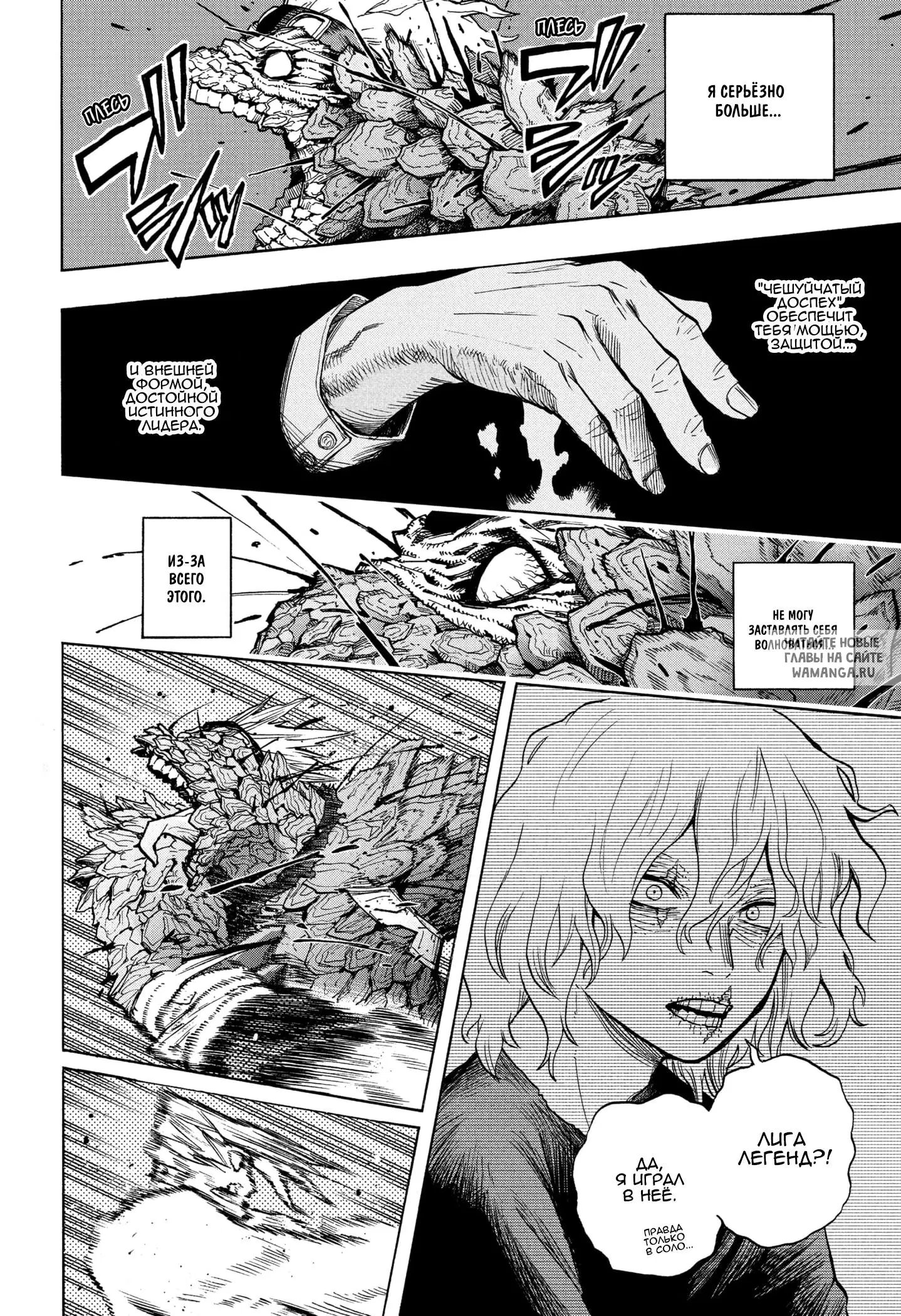 Page 4.000