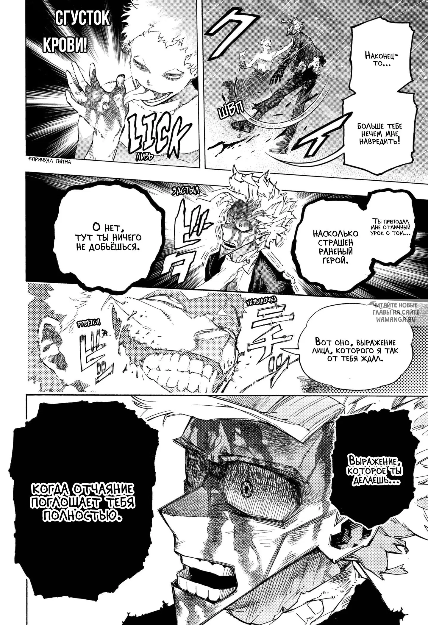 Page 4.000