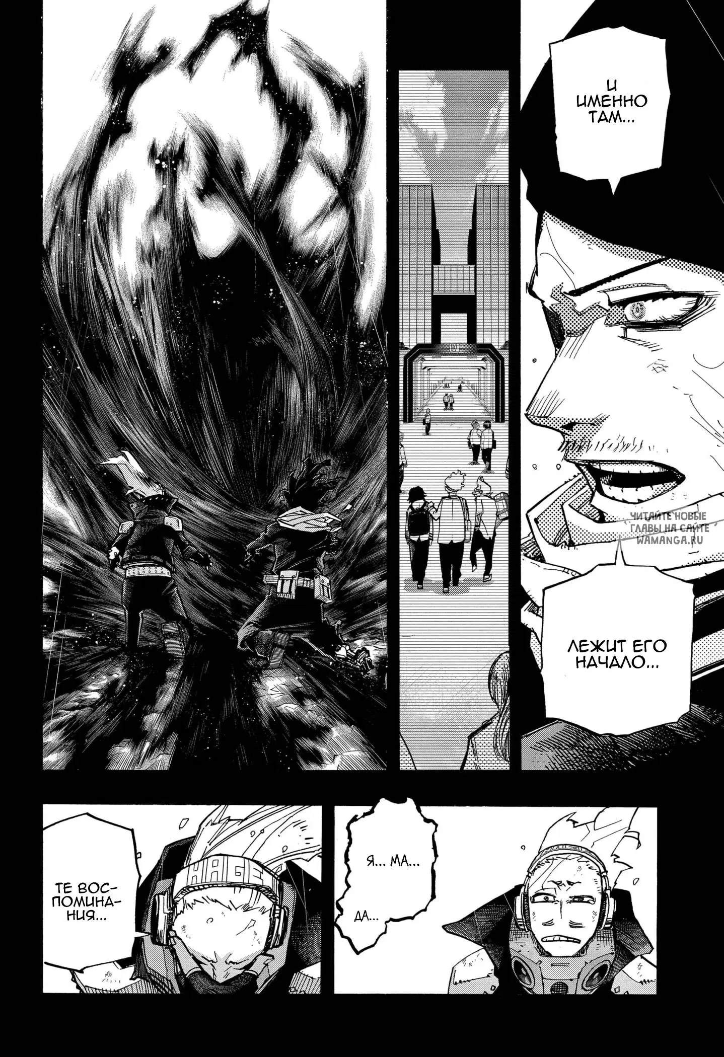 Page 4.000