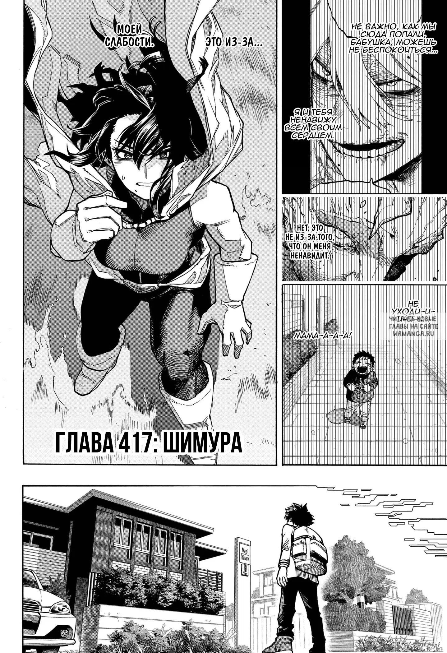 Page 4.000