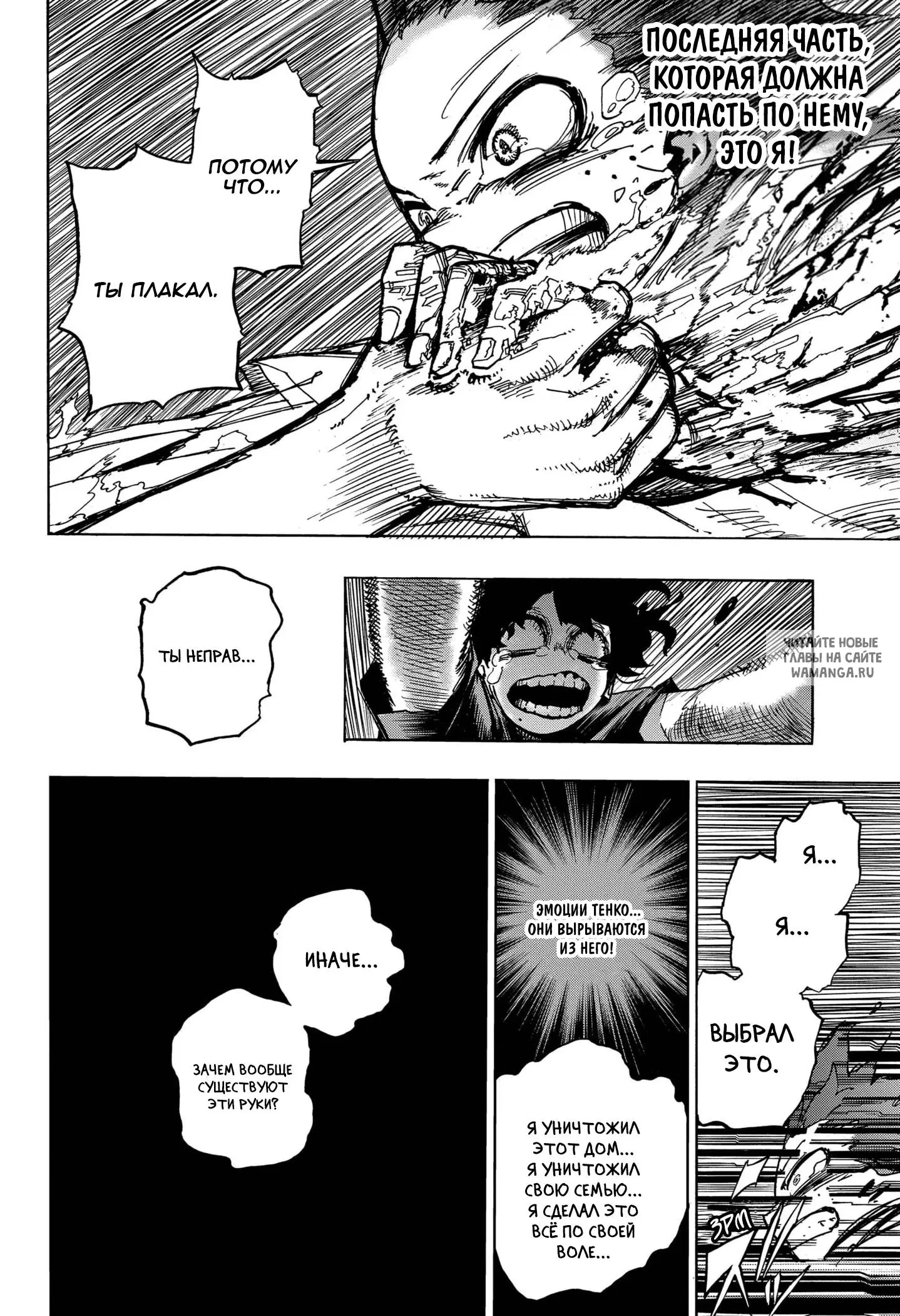 Page 4.000