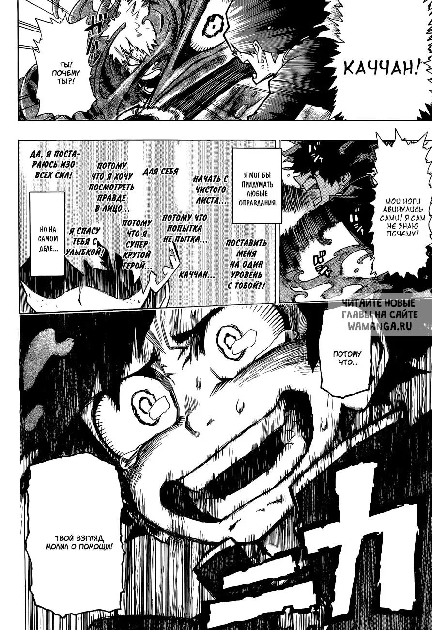 Page 43.000