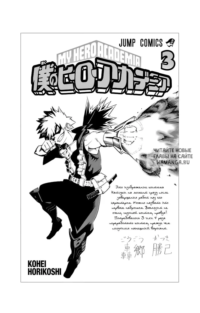 Page 51.000