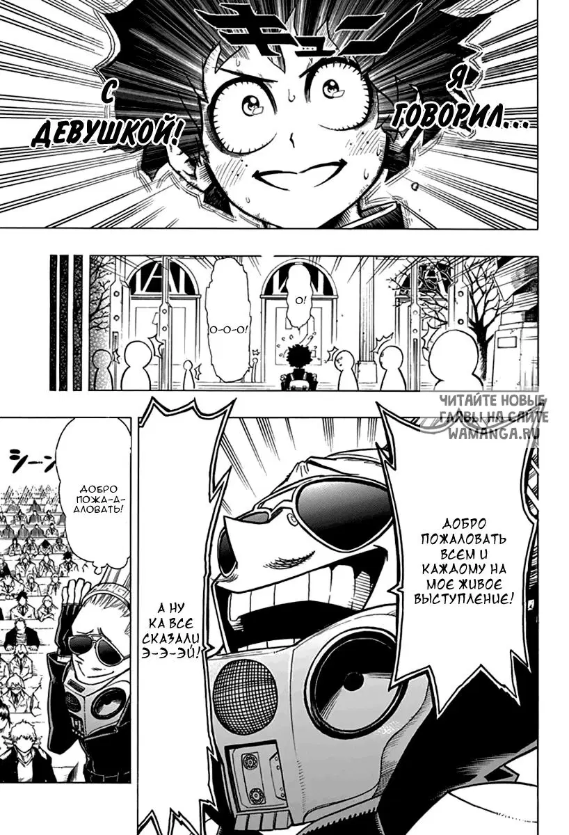 Page 5.000