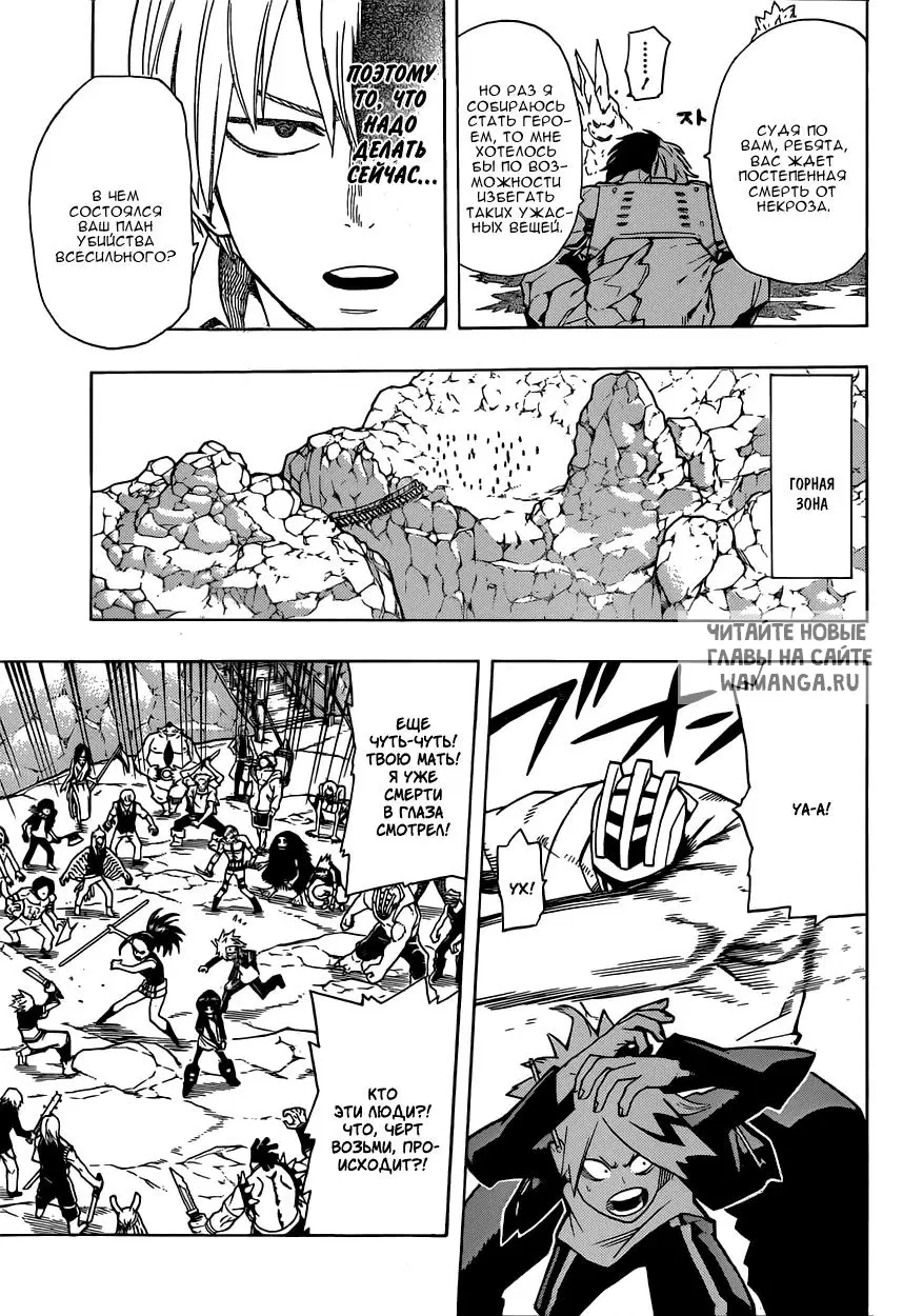 Page 5.000