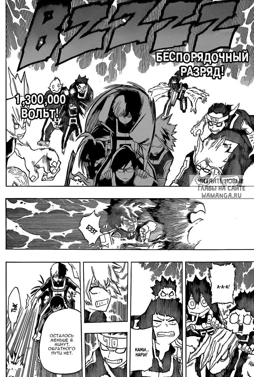 Page 5.000