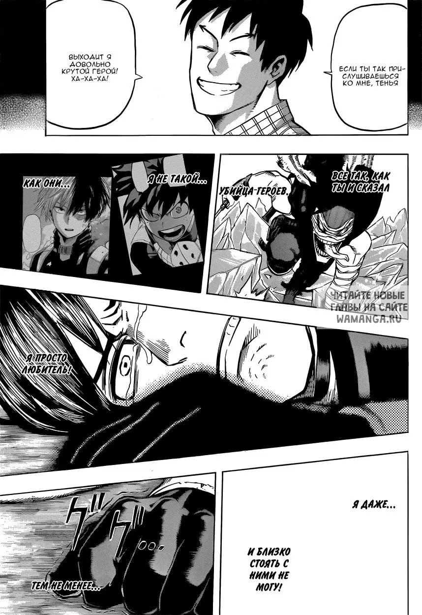 Page 5.000