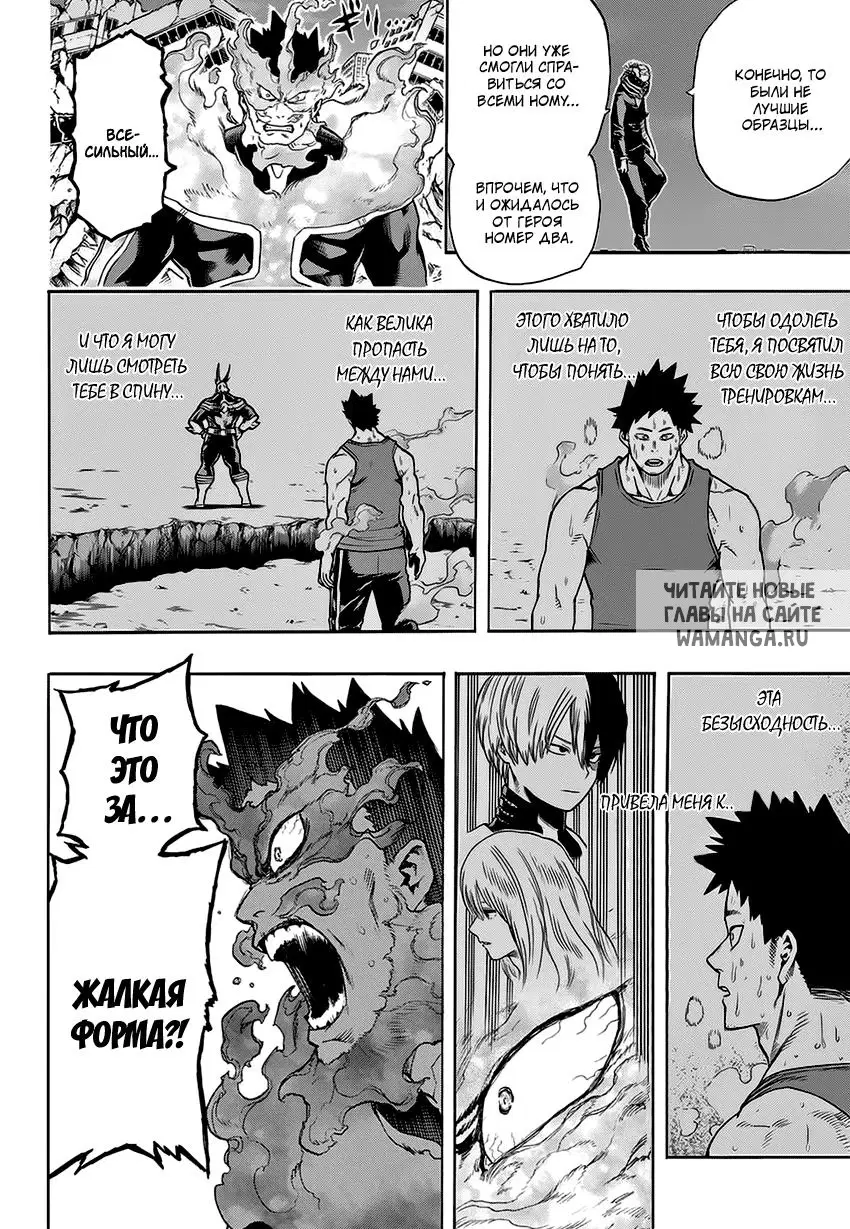 Page 5.000