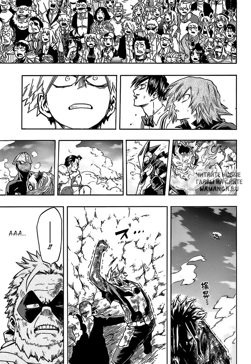 Page 5.000