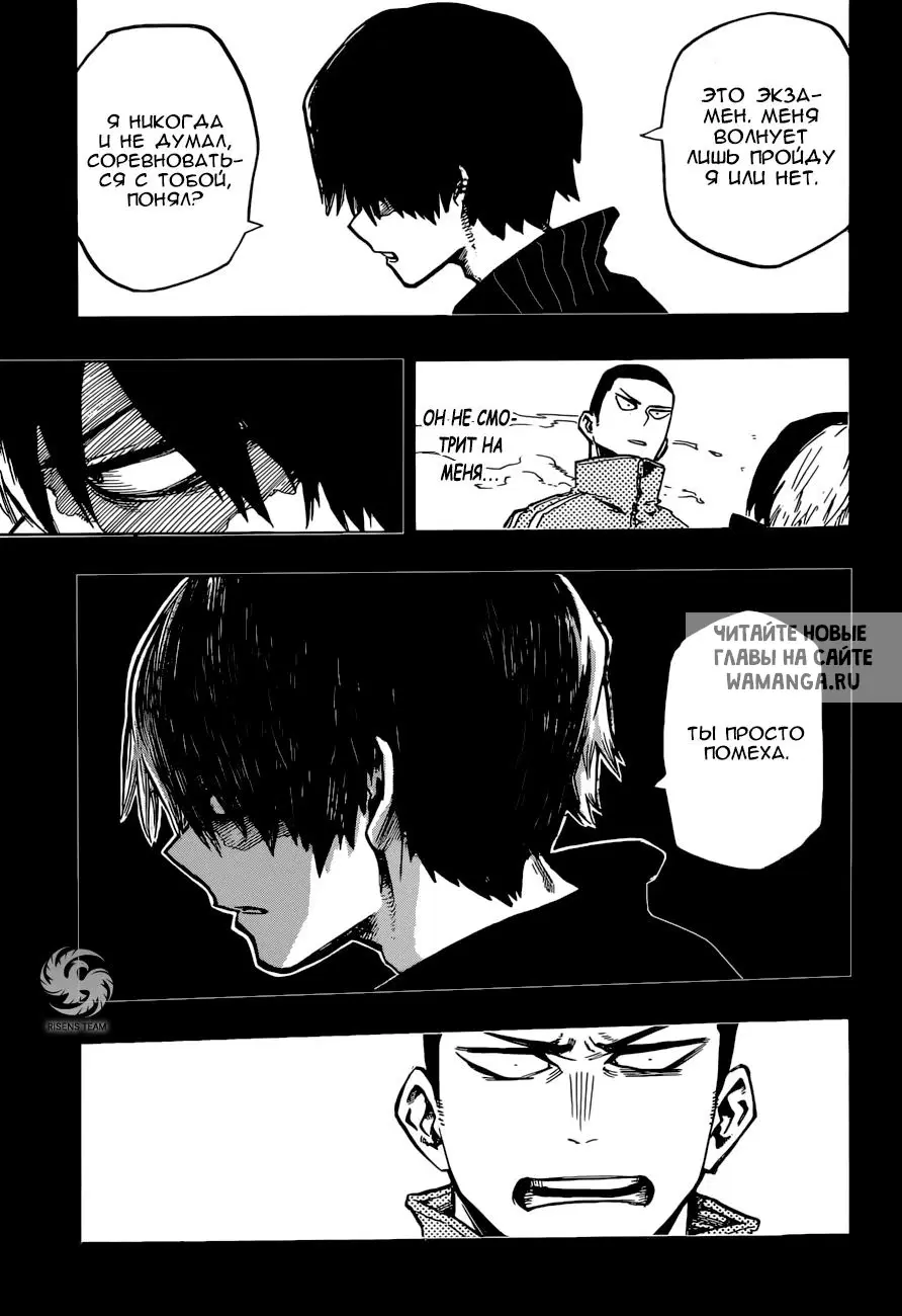Page 5.000