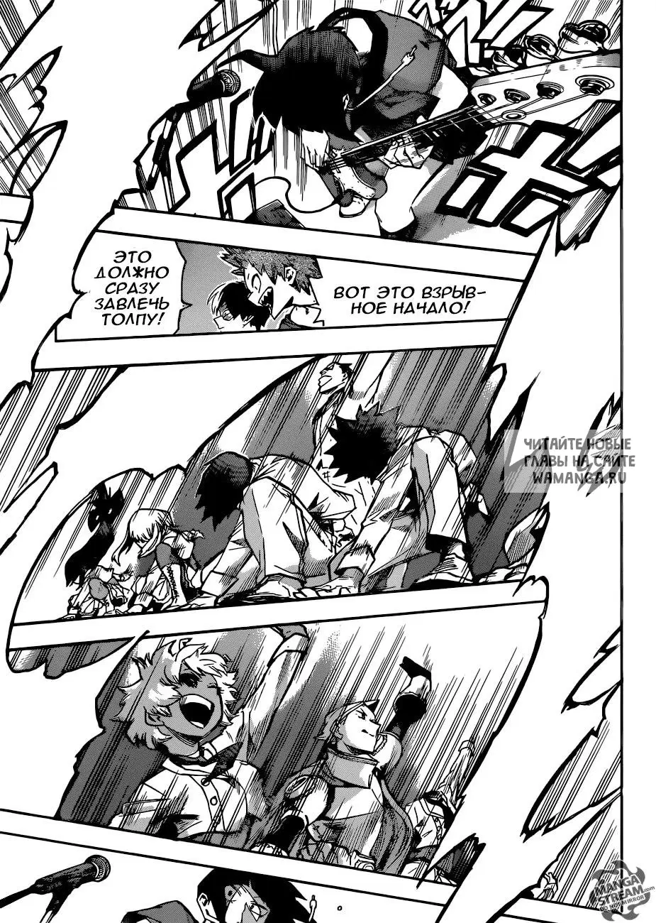 Page 5.000