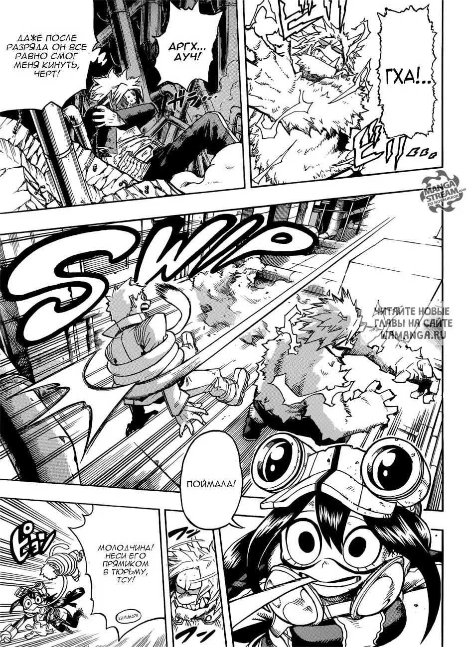 Page 5.000