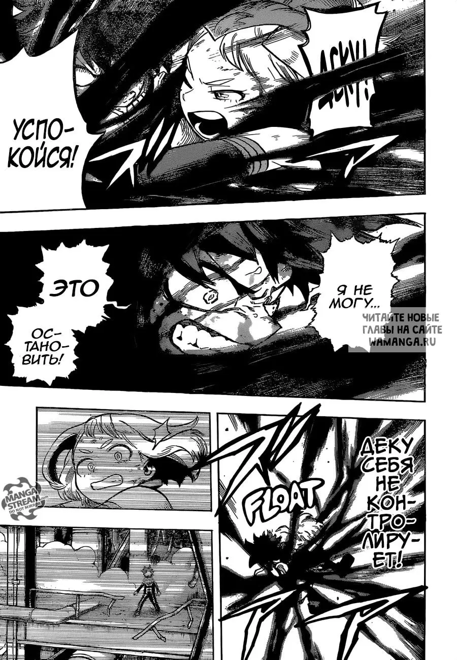Page 5.000