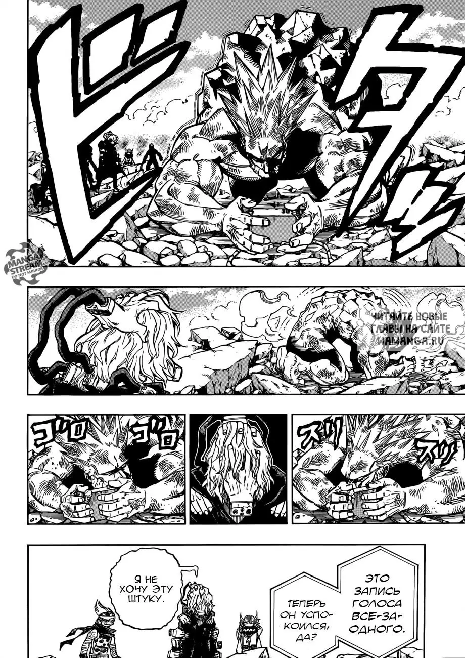 Page 5.000
