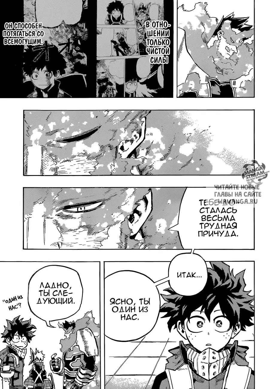 Page 5.000