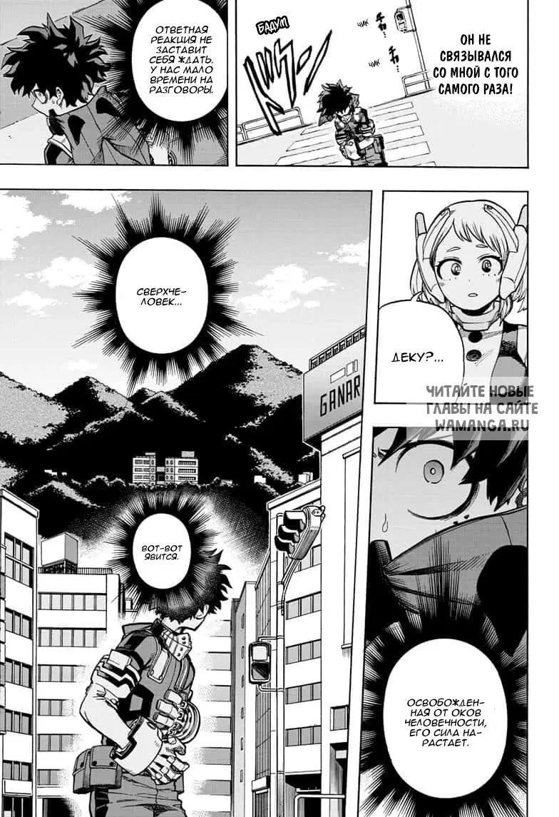 Page 5.000
