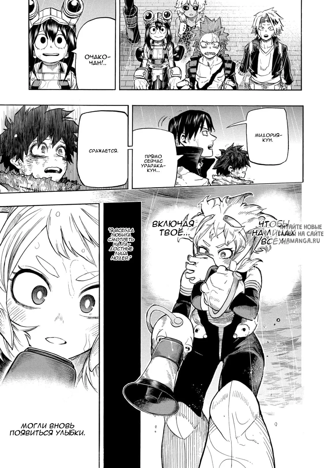 Page 5.000