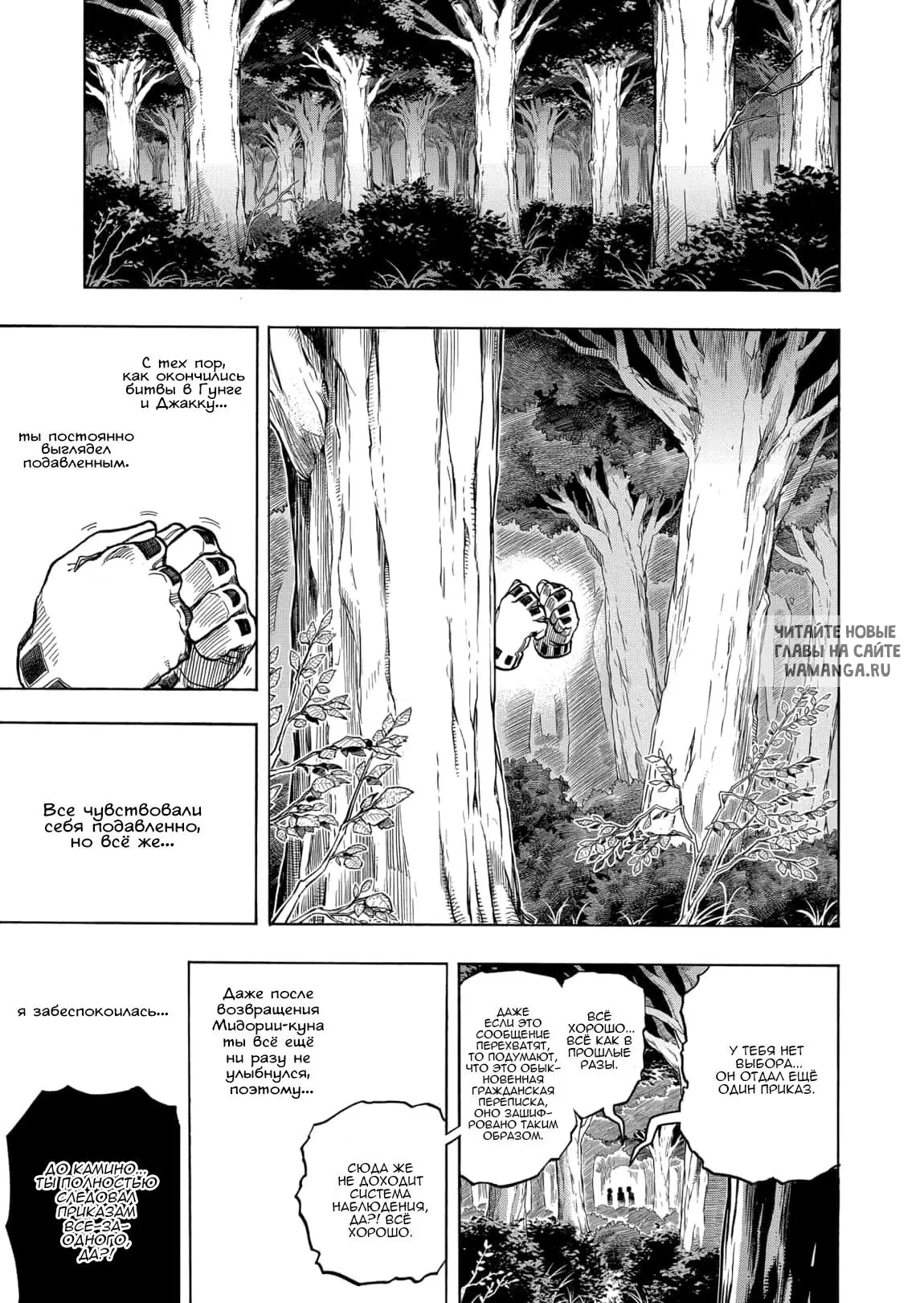 Page 5.000