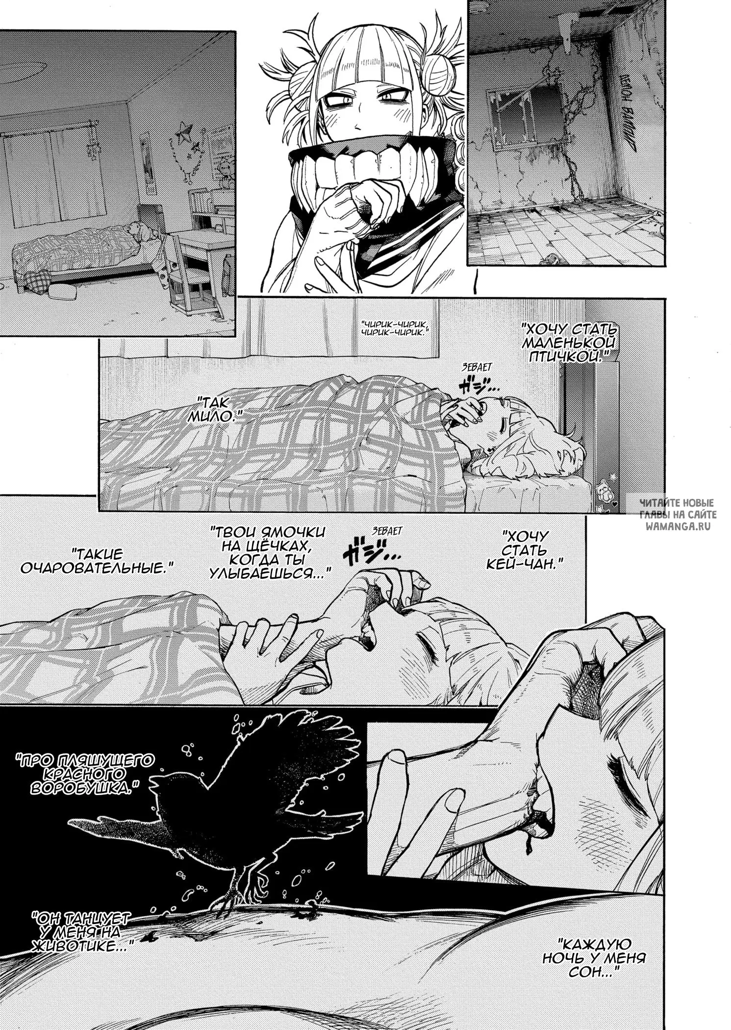 Page 5.000