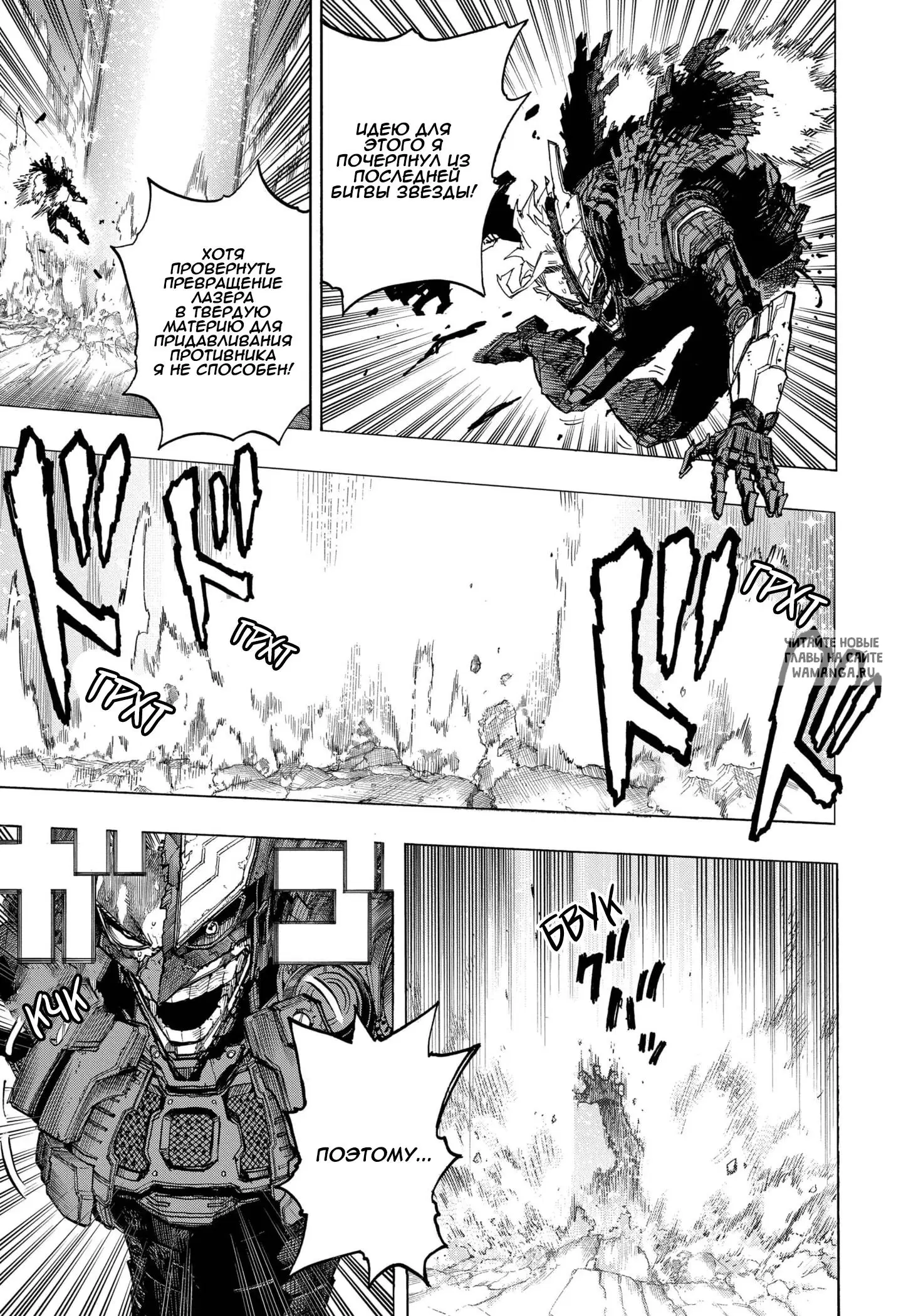 Page 5.000