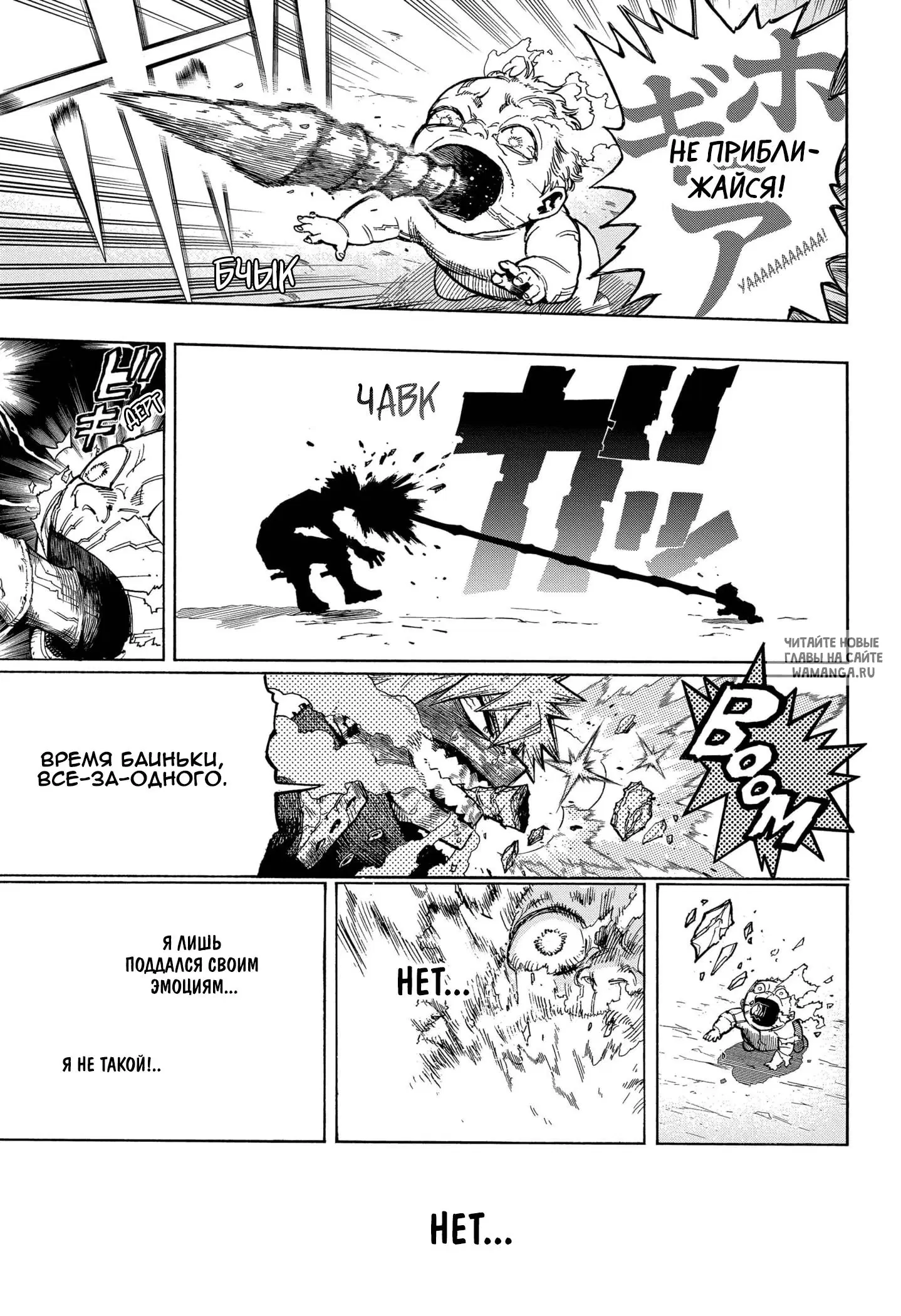 Page 5.000