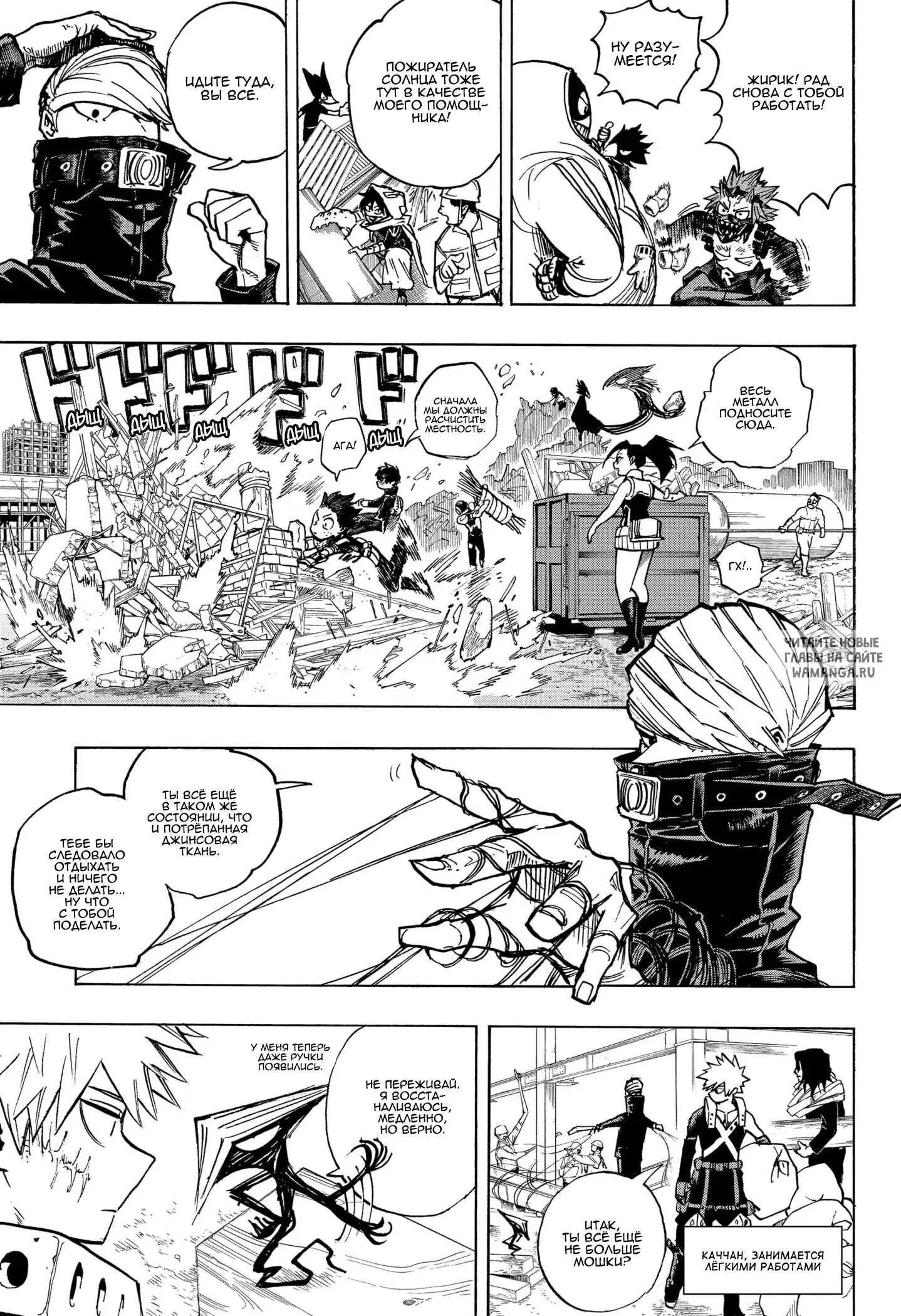 Page 5.000