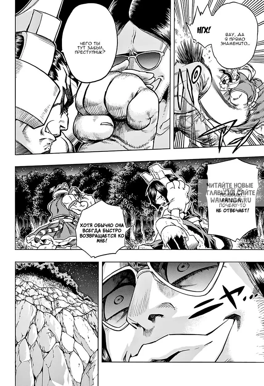 Page 6.000
