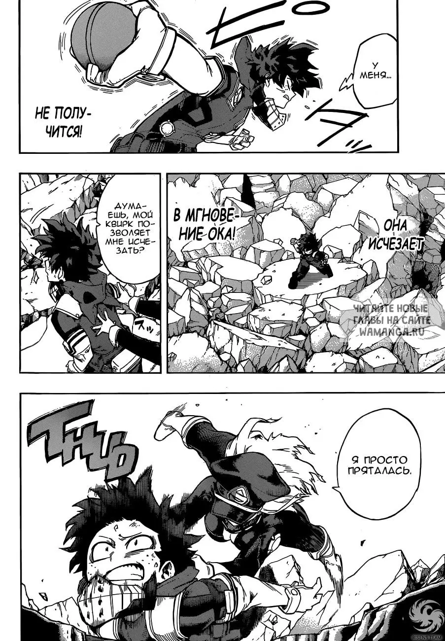 Page 6.000