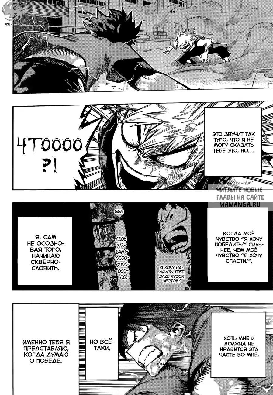 Page 6.000