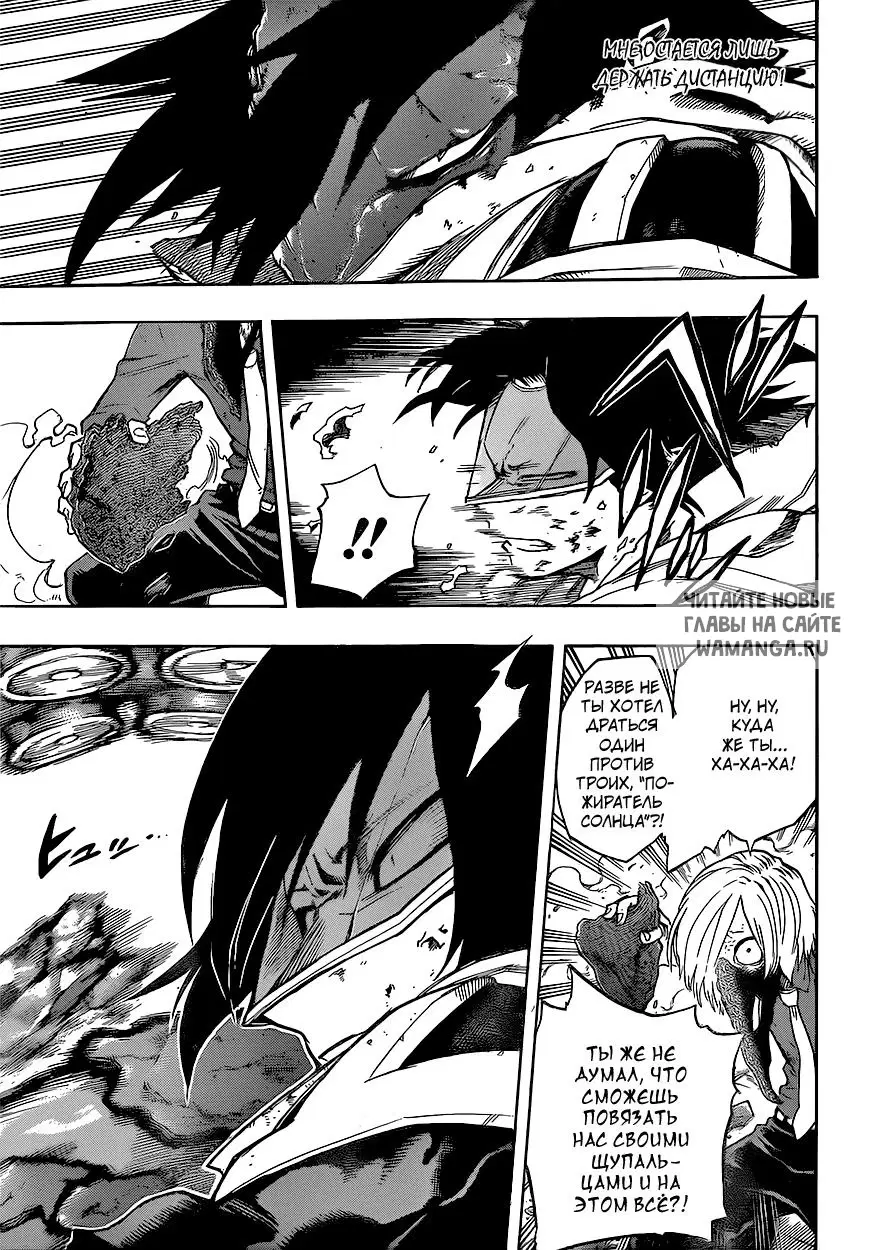 Page 6.000