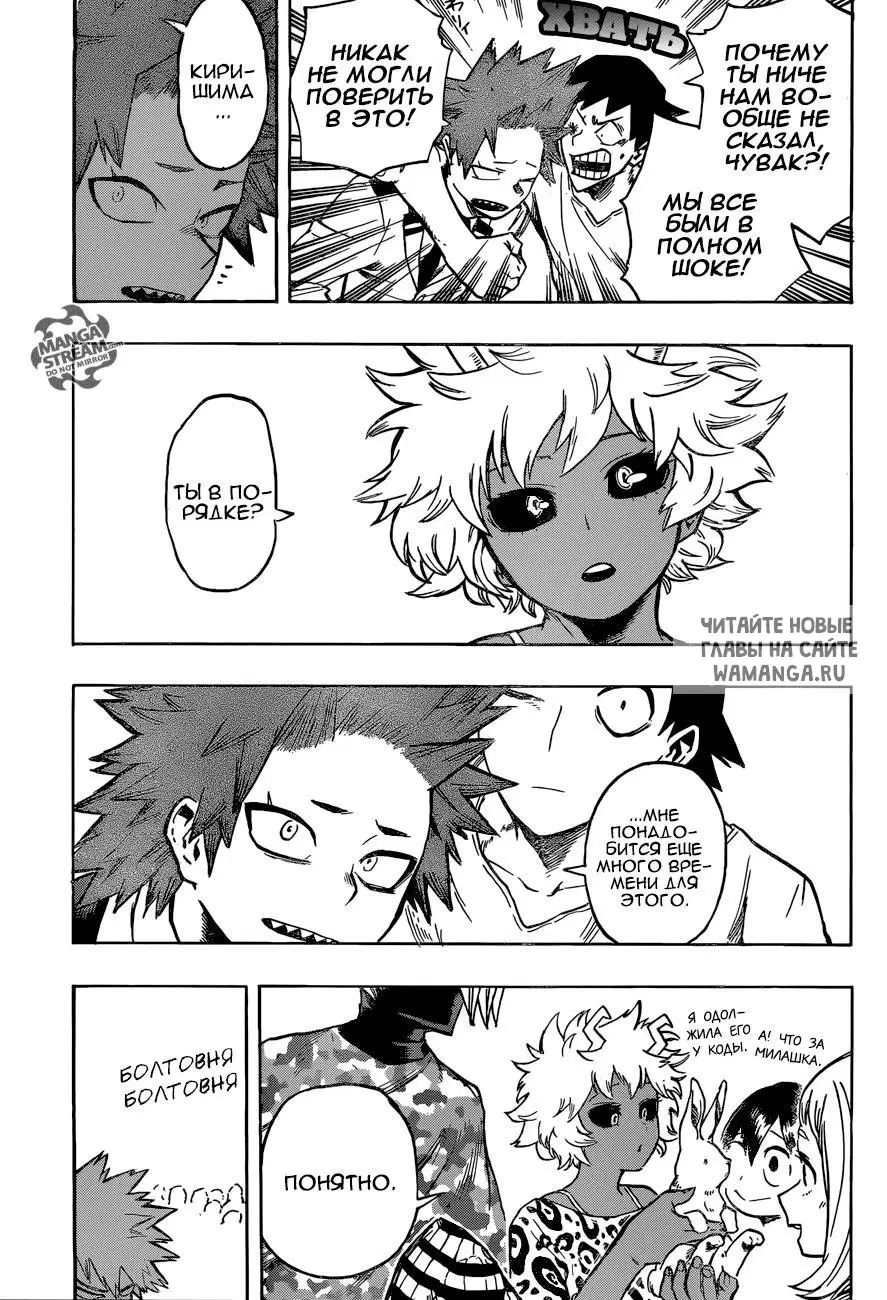 Page 6.000