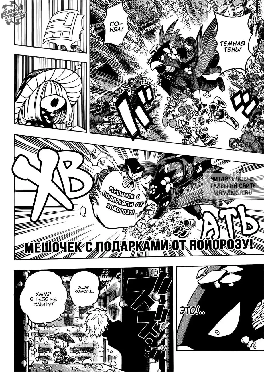 Page 6.000