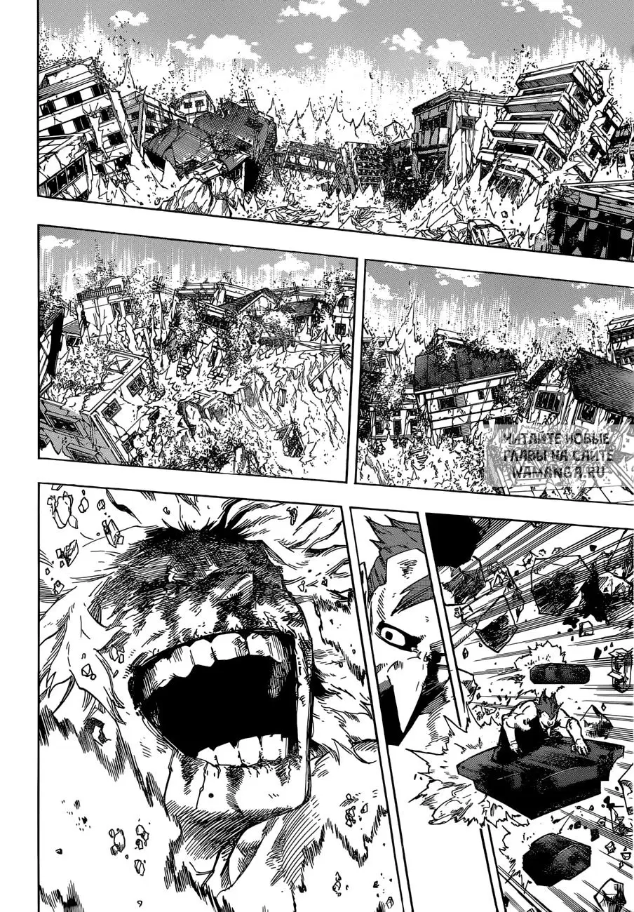 Page 6.000