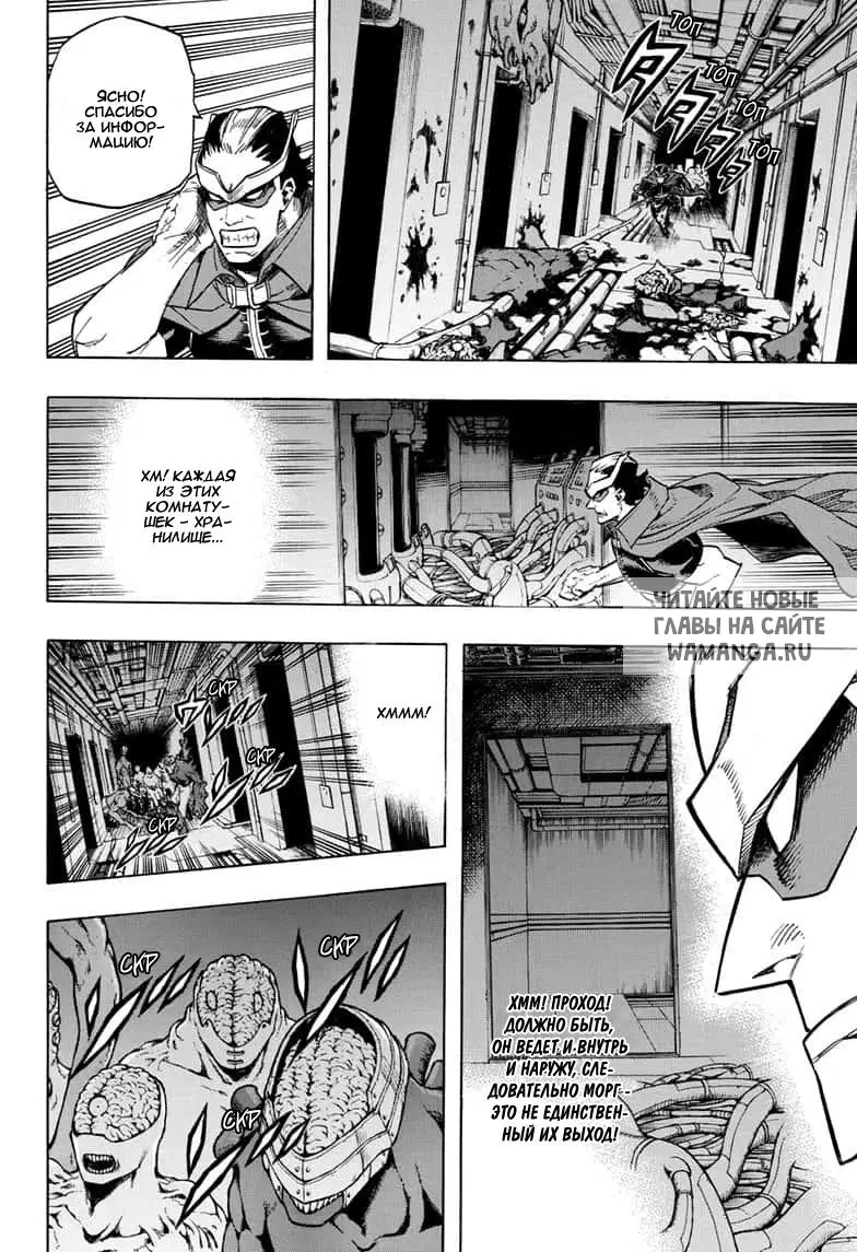 Page 6.000