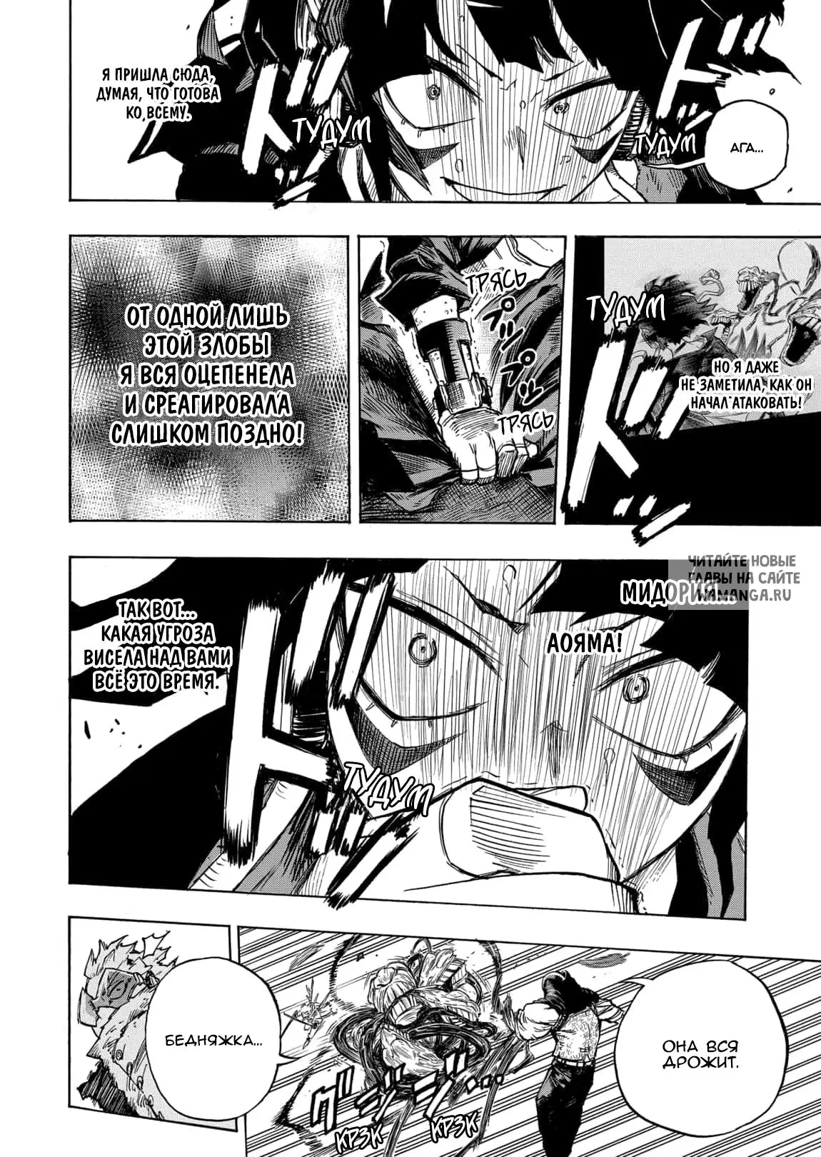 Page 6.000
