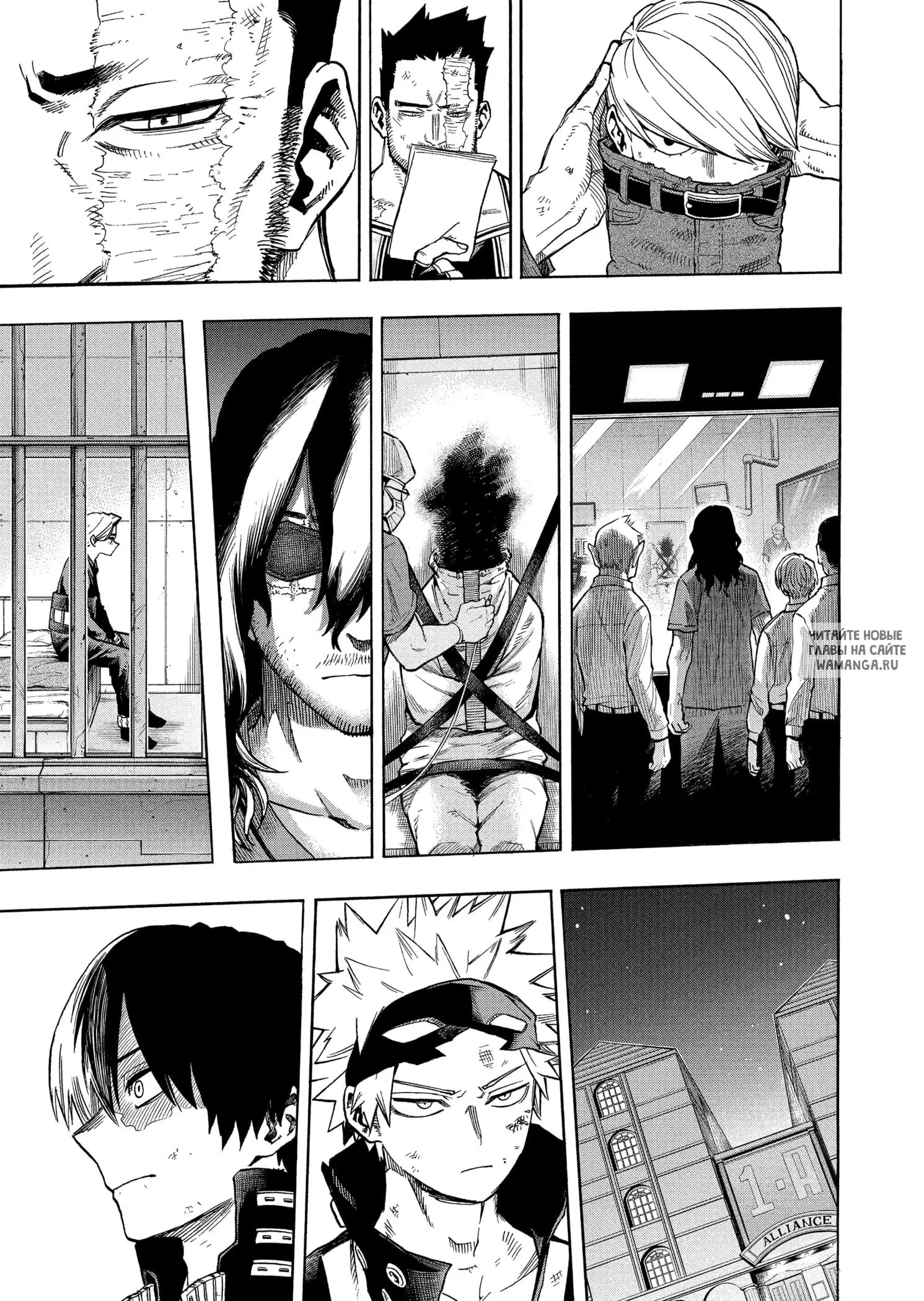 Page 7.000