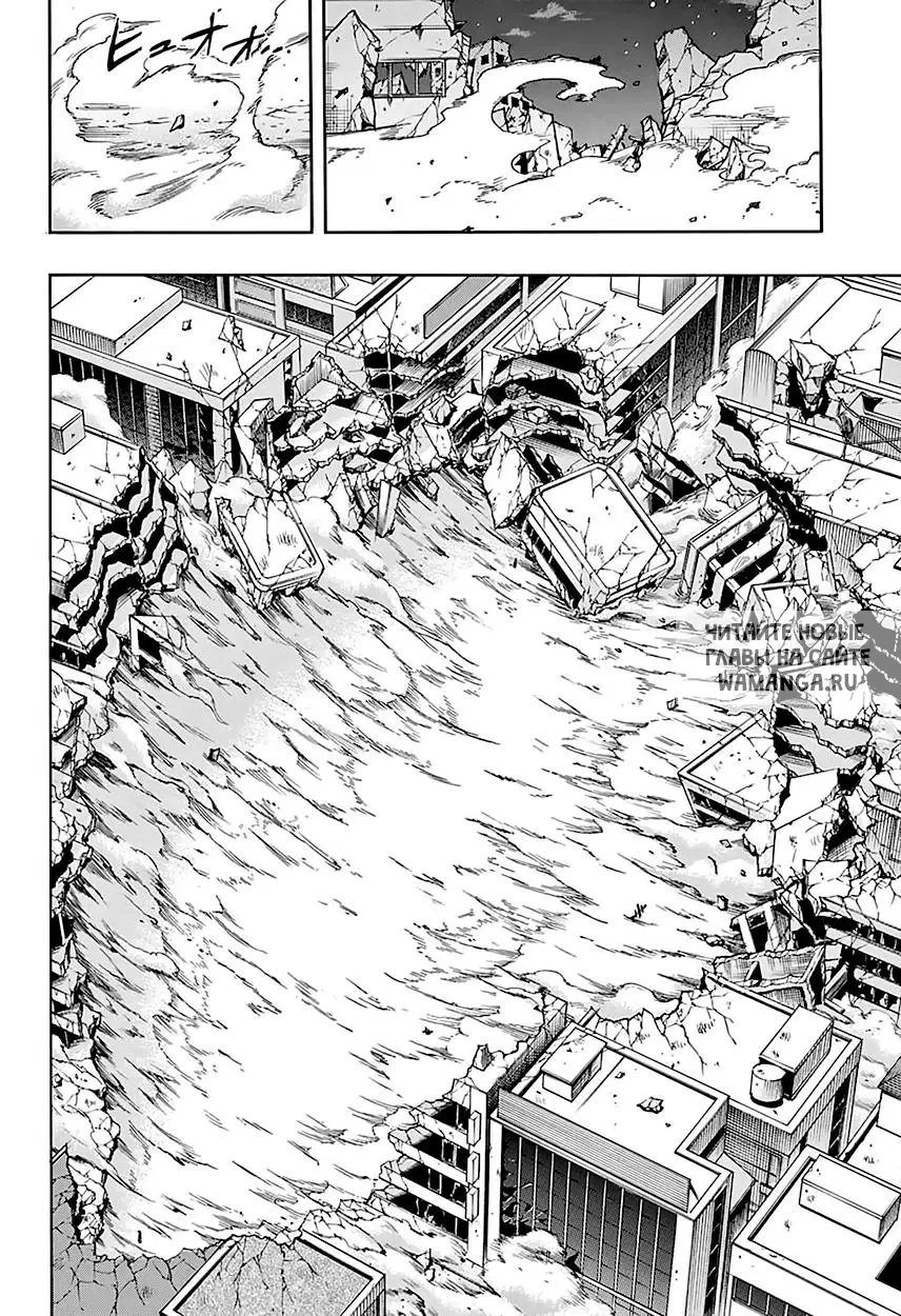 Page 8.000