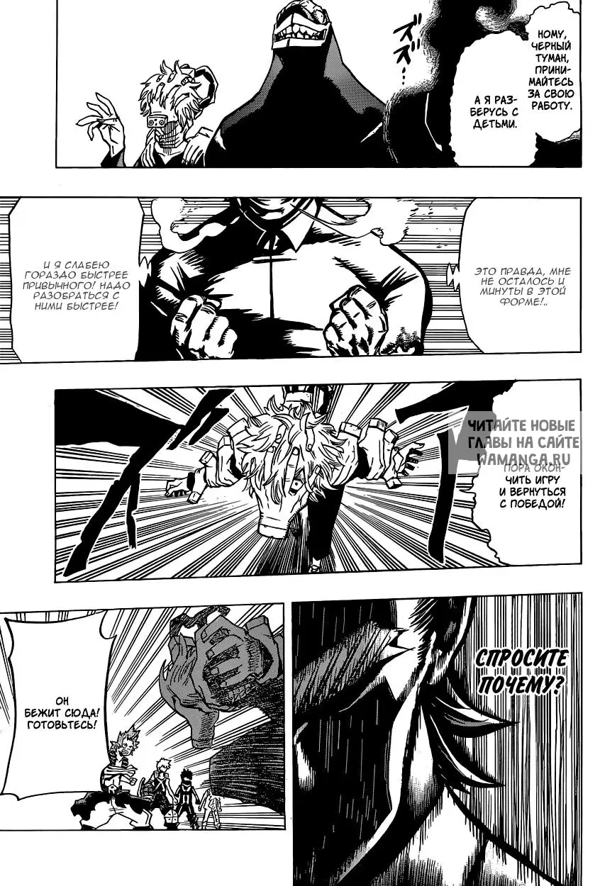 Page 9.000