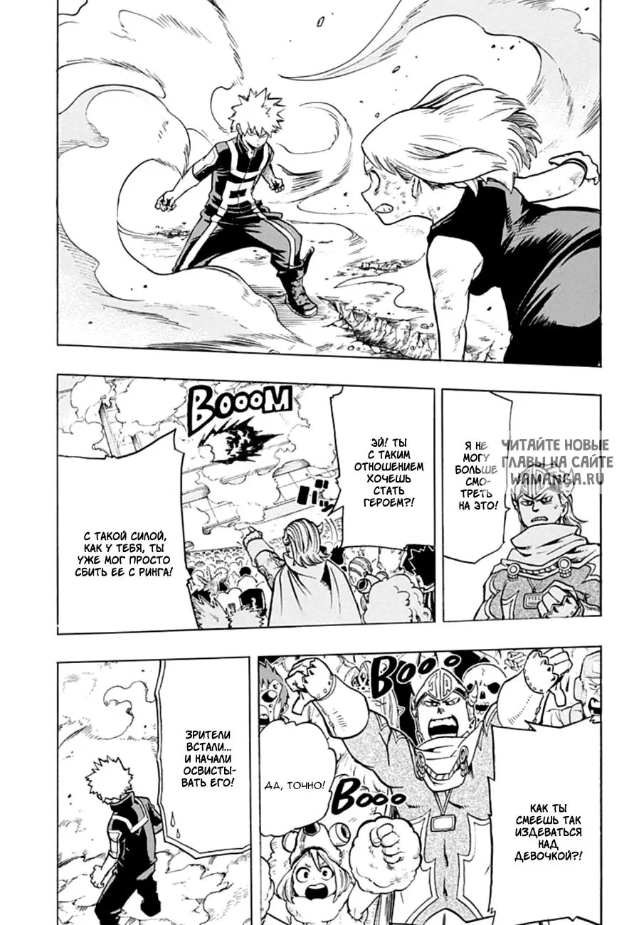 Page 9.000