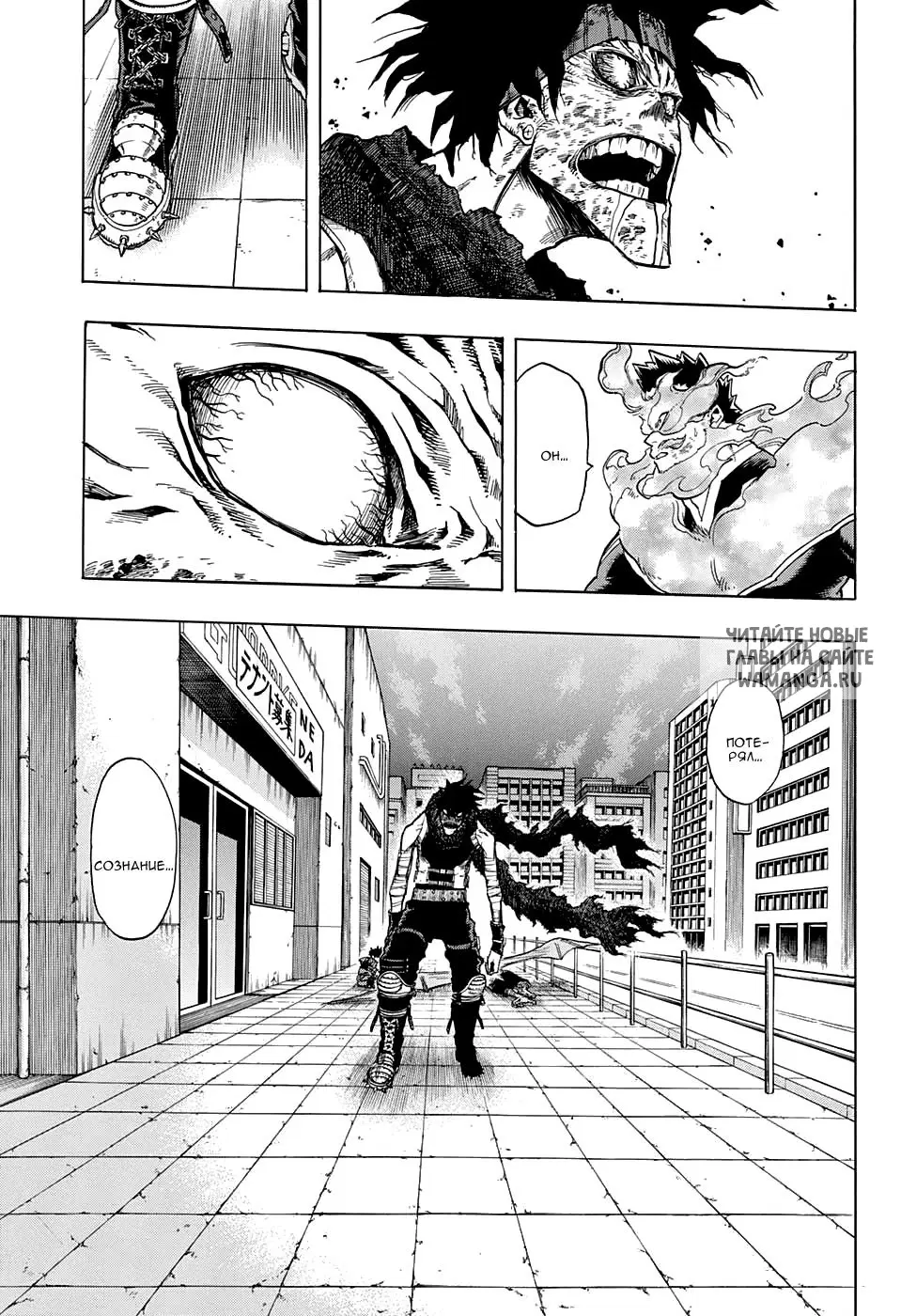 Page 9.000